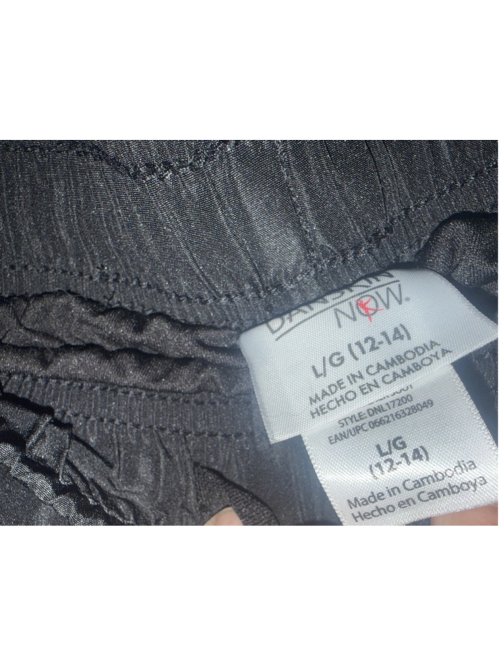 Danskin Now Black Athletic Shorts Size L - Picture 2 of 2